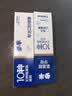 参半净齿健白牙膏 小苏打牙膏亮白去渍氨基酸 满杯红柚味120g 实拍图