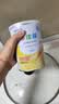 雀巢健康科学小佳膳 特殊医学全营养配方食品 配方粉 乳清蛋白  1-10岁适用 【推荐】 400g*3罐 实拍图