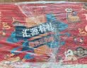 汇源100%臻贵礼盒桃苹果葡萄柠檬混合随机至少3种多口味1Lx5盒 实拍图