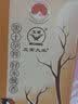 福临门 雪国稻香 五常大米10斤*4 实拍图