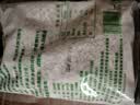 饶情葛根粉天然无添加蔗糖原味葛粉江西上饶横峰特产营养谷物冲泡饮品 纯葛根粉500g*2袋 实拍图