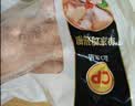 正大鸡翅根2斤【美食大赛同款】  生鲜冷冻鸡肉烤鸡翅鸡肉 实拍图