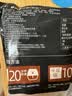 龙大美食鲜肉爆汁肠(原味）净重960g/16根 猪肉烤肠 0添加淀粉 早餐香肠 实拍图