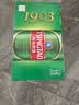 青岛啤酒（TsingTao）经典（1903）550ml*15+精酿白啤500ml*3组合装共18罐 中秋节送礼 实拍图