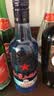 红星二锅头 蓝瓶绵柔8陈酿 清香型白酒 43度 500ml 单瓶装 纯粮口粮酒 实拍图