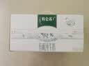 蒙牛特仑苏有机纯牛奶250mL*12盒 品质奶源 3.6g蛋白中秋送礼礼盒 实拍图