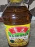 鲁花【保真菜籽油】食用油低芥酸特香菜籽油5L  /桶非转基因 实拍图