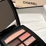 CHANEL【官方正品】香奈儿米色时尚眼部彩盘 自然 眼影盘 化妆品 礼物 明星色号 | WARM-暖色调 实拍图