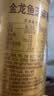 金龙鱼纯芝麻香油480ml【一级】凉拌调味烹饪火锅调味油玻璃瓶小磨香油 实拍图