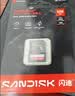 Sandisk闪迪128GB SD内存卡 U1 C10 至尊高速存储卡 读速195MB/s 全高清视频 数码相机理想伴侣 实拍图