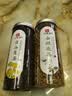 印象堂茶叶 花草茶金银花茶蒲公英茶组合2罐装共110g 礼品养生茶 实拍图
