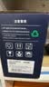 天色LT201粉盒适用联想M7206/M7206W/M7255F LJ2205/LJ2206W F2081 S1801 M1851 M7256WHF打印机硒鼓墨粉盒墨盒 实拍图
