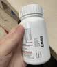 善存多维元素片(29) OTC100片成人补充30种复合维生素d叶酸备孕期维生素cVb族Ve钙铁锌 实拍图