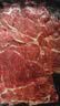 肉鲜厨师 安格斯M3上脑牛肉片 净重2斤 谷饲原切 澳洲肥牛卷片火锅烧烤 实拍图