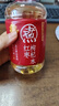 元气森林红豆薏米水500ml*15瓶 0糖0脂红枣枸杞元气自在水 无糖饮料轻泡煮 红枣枸杞水 500mL*5瓶 实拍图