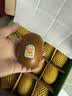 佳沛（zespri）新西兰金奇异果22粒巨大原箱146-175g猕猴桃中秋节礼品送水果礼盒 实拍图