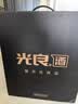 光良【自饮口粮】数据瓶19 浓香型白酒 42度 500ml*6瓶 整箱装 实拍图