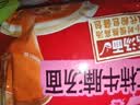 白象 方便面 汤好喝西红柿牛腩汤面127g*5包泡面 泡面夜宵速食 实拍图