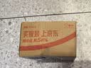 博世（BOSCH）机油滤芯滤清器0225本田雅阁思域飞度型格奥德赛缤智冠道皓影CR-V 实拍图