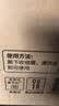 双枪（Suncha）304不锈钢菜板擀面板抗菌防霉案板厨房专用和面食揉面板中号 实拍图