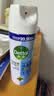 滴露（Dettol）消毒喷雾454ml鞋子除臭杀菌喷雾除臭剂马桶消毒床单除菌家用铃兰 实拍图
