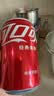 可口可乐（Coca-Cola）汽水 碳酸饮料 200ml*24罐  迷你摩登罐 新老包装随机发货 实拍图