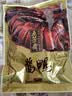 五芳斋酱鸭 江南名卤 熟食卤味即食方便速食下酒菜 300克真空袋装 实拍图