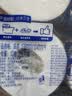维达（Vinda）有芯卷纸 蓝色经典4层200克*10卷 厚韧大分量 卫生纸厕纸 卷筒纸 实拍图
