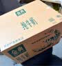 伊利【新鲜日期】金典纯牛奶早餐奶250ml*16盒3.6g 中秋礼品礼盒装 实拍图