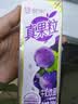 蒙牛真果粒葡萄味牛奶饮品250g*12盒  新老包装 中秋送礼礼盒 实拍图