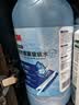 3M高效镀膜玻璃水0℃乙醇配方清洁去污去油膜新能源汽车4瓶PN7167 实拍图