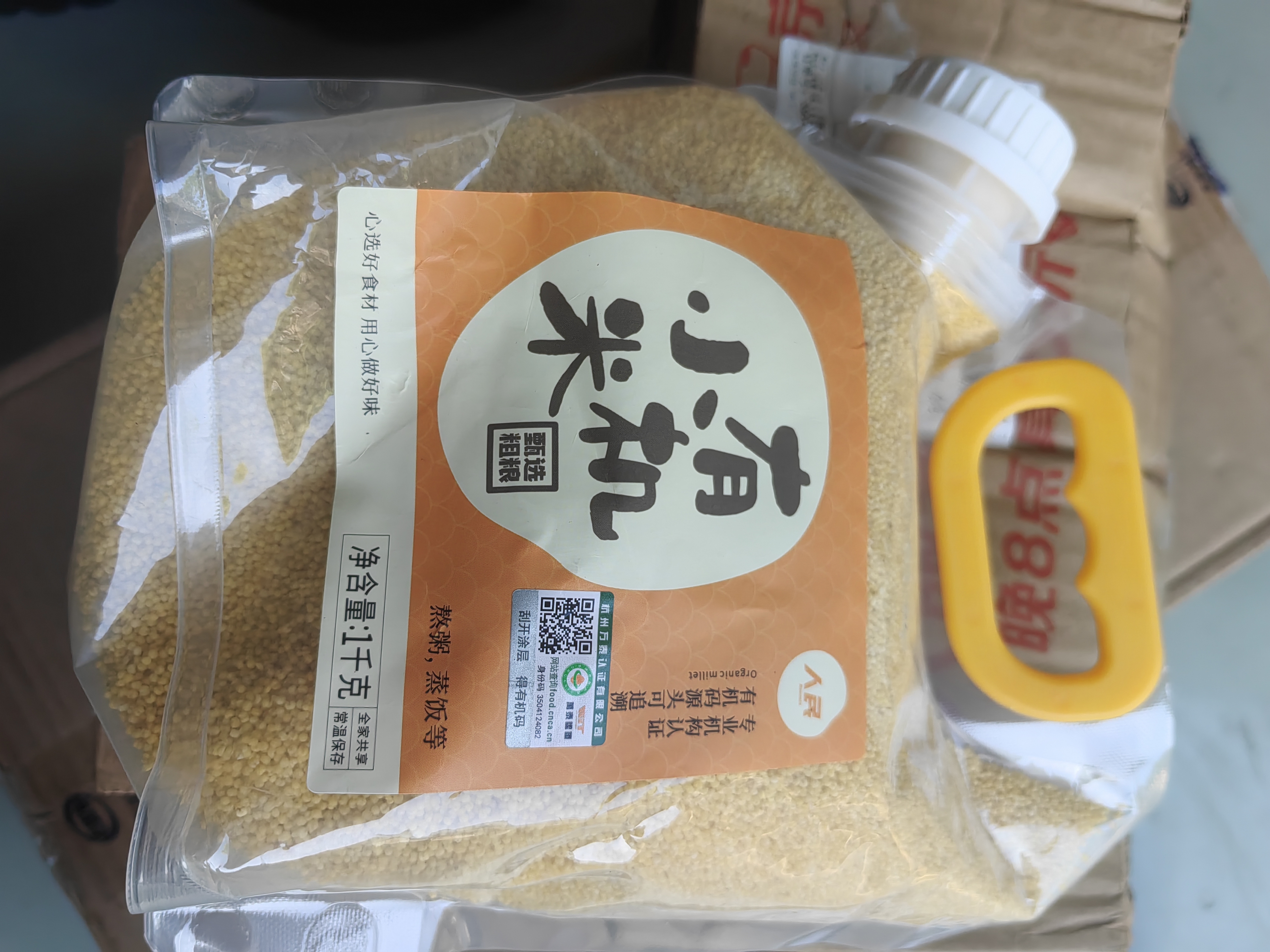 人民食品 有机黄小米1kg 小时候的老品种小黄米早餐粥米 实拍图