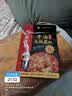 海底捞火锅底料 浓香牛油火锅底料150g 2~3人份麻辣味火锅底料 实拍图
