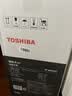 东芝（TOSHIBA）【旗舰爆款】小白露熟水机0涂层饮水机电热水瓶恒温水壶4L 保温恒温真沸腾调奶器除氯TP-40DSVC 实拍图