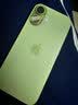Apple/苹果/苹果 iPhone 17 256GB 鼠尾草绿色 支持移动联通电信5G 双卡双待手机 实拍图