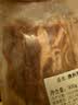 恒都 澳洲厚切肥牛肉片900g 静腌牛肉 煎烤涮炒 火锅食材 实拍图
