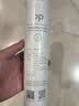 米家小米净水器家用净水机滤芯PP棉（1号滤芯）适用600G厨下式/400G厨上增强版/400G厨下 XY1-PP/V1-PP 实拍图