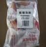 1号会员店（One's Member） 奥尔良鸡翅中 3斤 空气炸锅烧烤油炸鸡肉鸡翅中烤翅炸鸡翅 实拍图