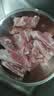 龙大肉食黑猪雪花小排净重3斤 免切排骨块 飞机翅猪翅排 烧烤食材猪肉生鲜 实拍图