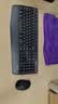 罗技（Logitech）MK346P(同MK345外观） 无线键鼠套装 办公商用键盘鼠标套装 全尺寸键盘104键 数字小键盘 便携黑色 实拍图