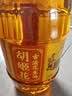 胡姬花食用油【保真花生油】压榨 古法花生油1.8L*2 精选礼盒中秋 实拍图
