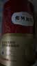 弗列加特 0乳糖主食营养猫条 幼猫湿粮 鲜鸡肉牛乳味15g*50支 实拍图