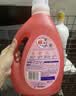 雕牌 高奢香水香氛洗衣液 五月玫瑰香 3kg*1瓶 除菌祛味 微胶囊爆香 实拍图
