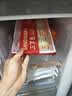 冶春食品三丁包300g*3包18只扬州包子生鲜家庭装肉丁鸡丁笋丁面点夜宵早餐 实拍图