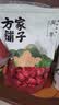 方家铺子特级新疆灰枣500g  1斤红枣果干新疆特产 泡茶煲汤煮粥零食 实拍图