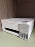 爱普生（EPSON）【6代新品】L3351墨仓式彩色打印机 微信打印/无线连接 家用AI学习打印机（打印、复印、扫描） 实拍图