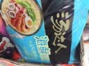 统一 方便面 汤达人 海鲜拉面风味 方便面113g*5 五连包 实拍图