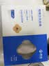 京觅冷冻格陵兰比目鱼 净重800g 6-8块 甄选中段 深海鱼类 MSC认证 实拍图