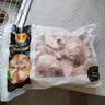 正大鸡翅根2斤  生鲜冷冻鸡肉烤鸡翅鸡肉 低脂早餐鸡翅根 实拍图