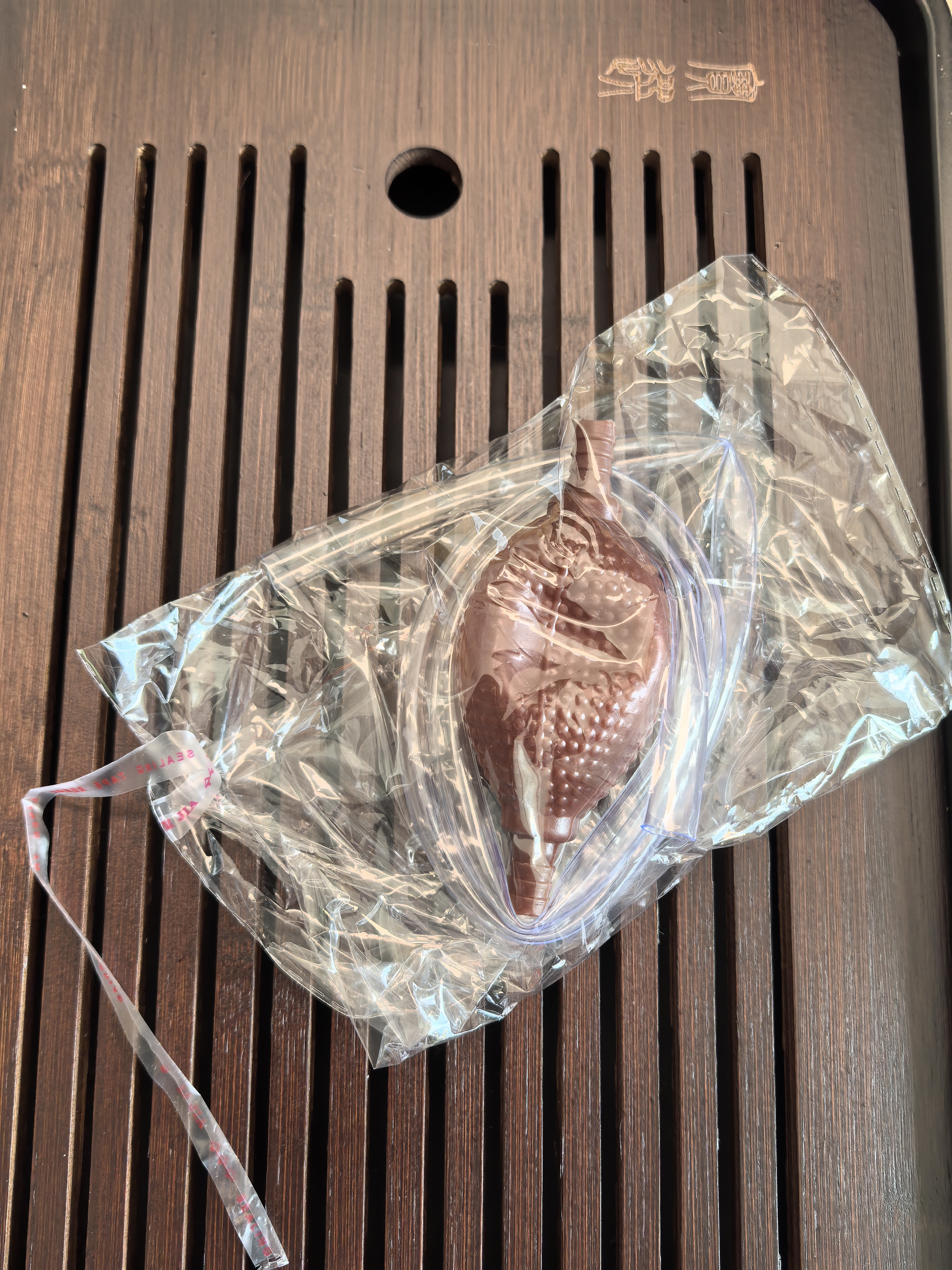 八千行茶盘托盘带排水家用竹木小型茶台一体式功夫干泡茶杯沥水茶具配件 实拍图